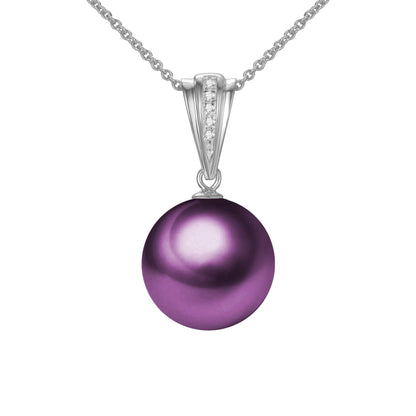 Diamond Accent Pearl Pendant Necklace, 18k Gold