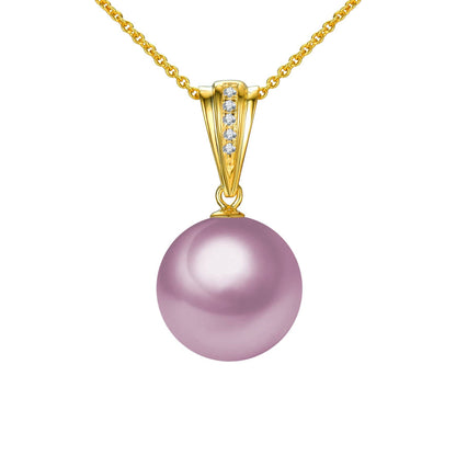 Diamond Accent Pearl Pendant Necklace, 18k Gold